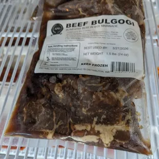 Beef bulgogi, very light not as saucy as hmart.