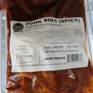 Pork ribs marinated is a first, excited to try these.