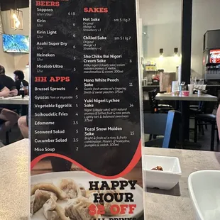 Bar menu