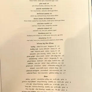 Dec 2022 menu