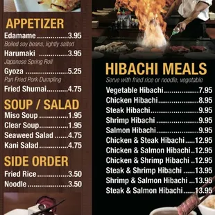 Hibachi meal