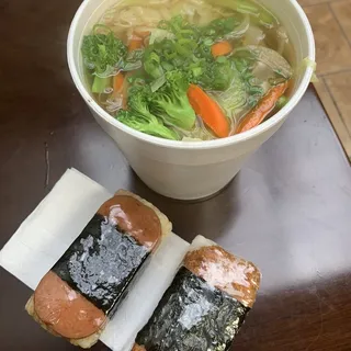 Veggie Saimin