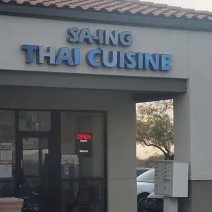 75 minute wait for take out
