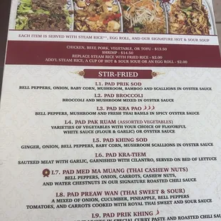 Menu 12/23