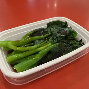 Chinese Broccoli