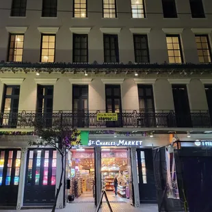 the outside of the building