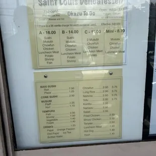 Price list 10/4/24