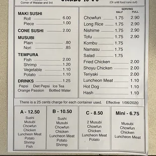 Price increase eff 06-22-2021 Cash only.  Also there is a .25cent charge per container.