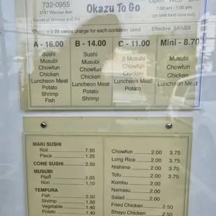 Okazuya menu December 2023