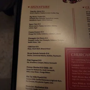 Signature Cocktails