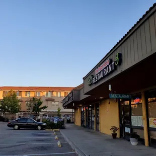 the outside of the restaurant