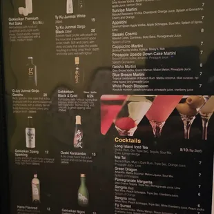 Sake, Cocktails, Martinis