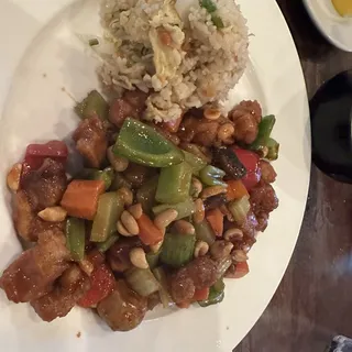 Kung Pao Chicken Lunch Special