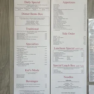 Daily Specials &amp; Appetizers