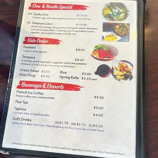 Back of the menu