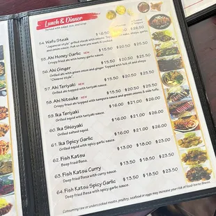 Next page in the menu