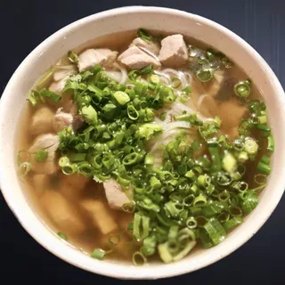 Ahi Pho