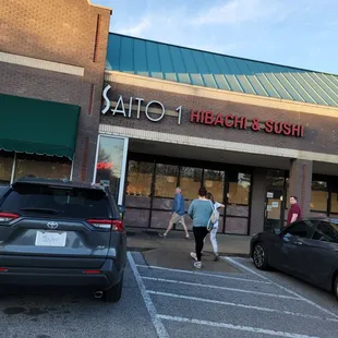 Entrance