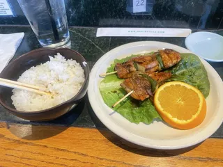 Sekisui Midtown