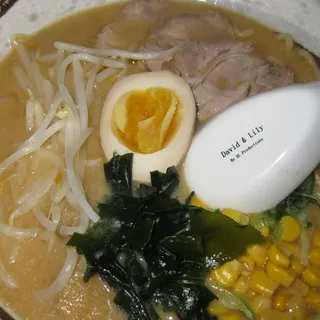 Miso Ramen