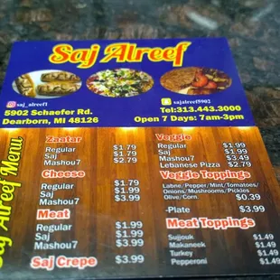 a menu for a restaurant