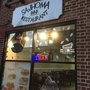 Restaurant door sign