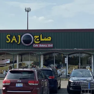 Lot next to Greenland