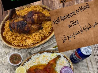 Town Bakery & kitchen