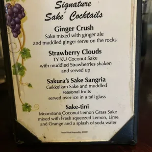Special sake drinks