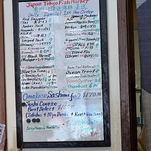 Fresh fish of the day menu