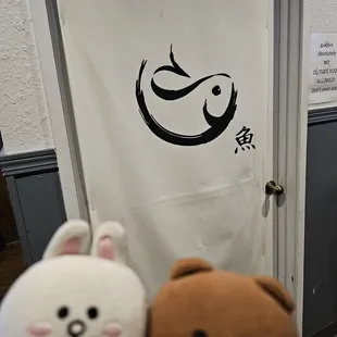 Sakana = &quot;fish&quot; in Japanese language