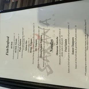 menu