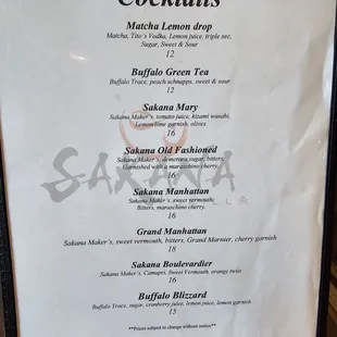 Cocktail menu