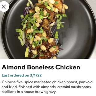 Sakana's Almond Boneless Chicken photo from their menu...
