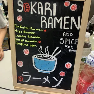 a menu for a ramen restaurant