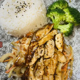 Chicken Teriyaki Lunch
