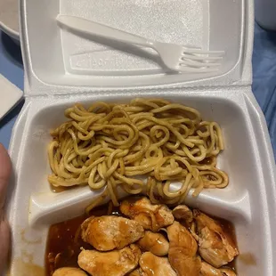 Chicken Hibachi Dinner