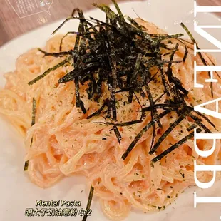 Mentai Pasta