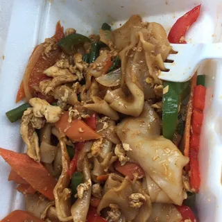 Drunken Noodles Lunch Special