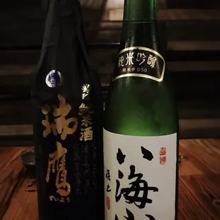 We have great selections of Sakes.