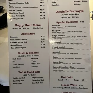 menu