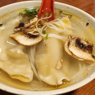 Gyoza Soup