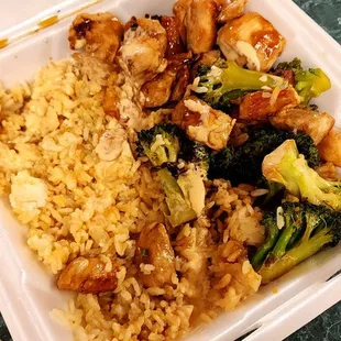 Teriyaki chicken without carrots