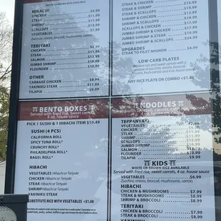 New menu with higher prices