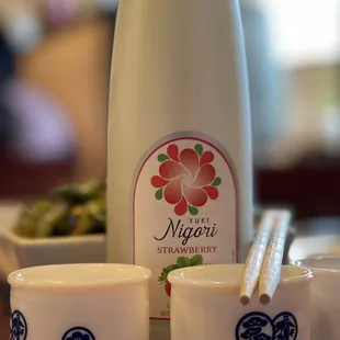 Sake Japanese Cuisine