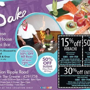 Does not say excluding 50% off sushi days