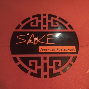 New sushi and hibachi in Mcalester, OK!