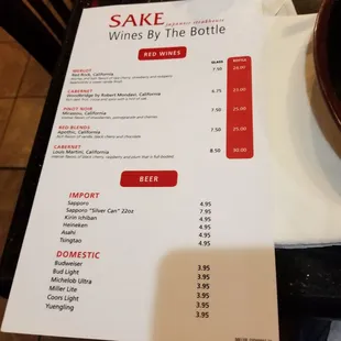 Alcohol Menu