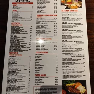 Menu - Side 1 (8/24)