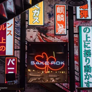 Love the interior design!